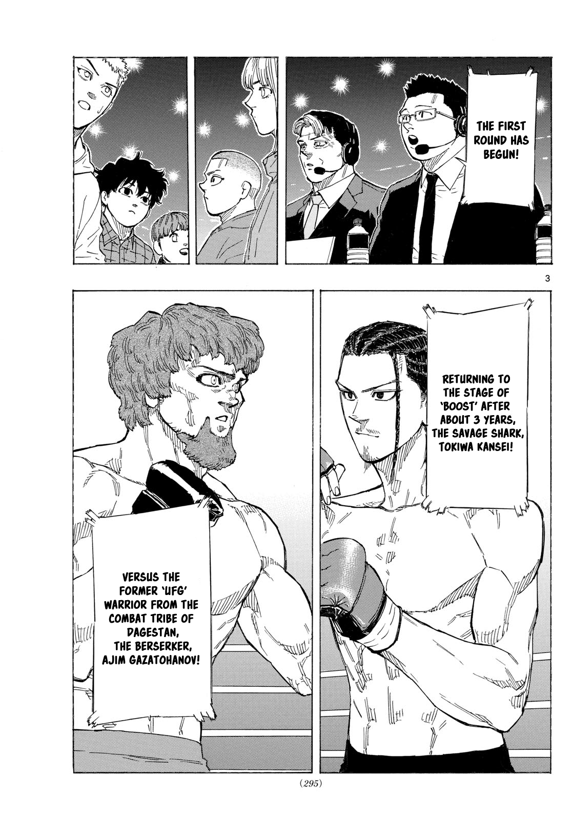 Read Red Blue en Manga Online