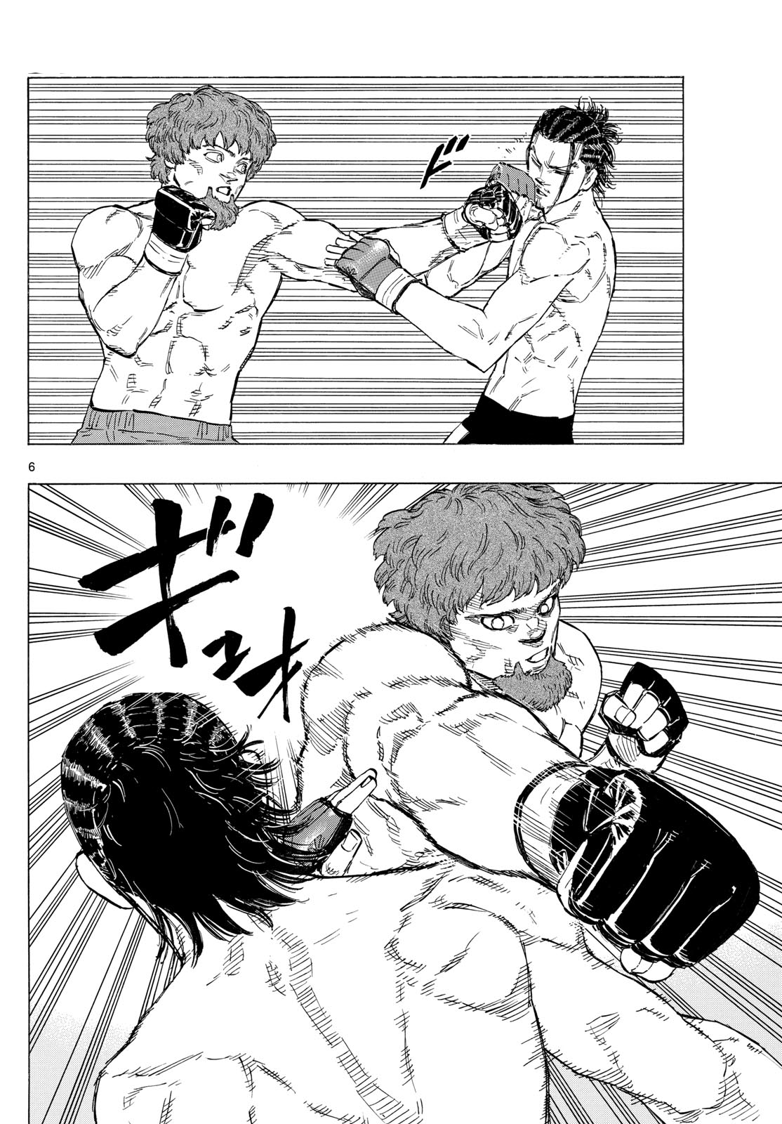 Read Red Blue en Manga Online