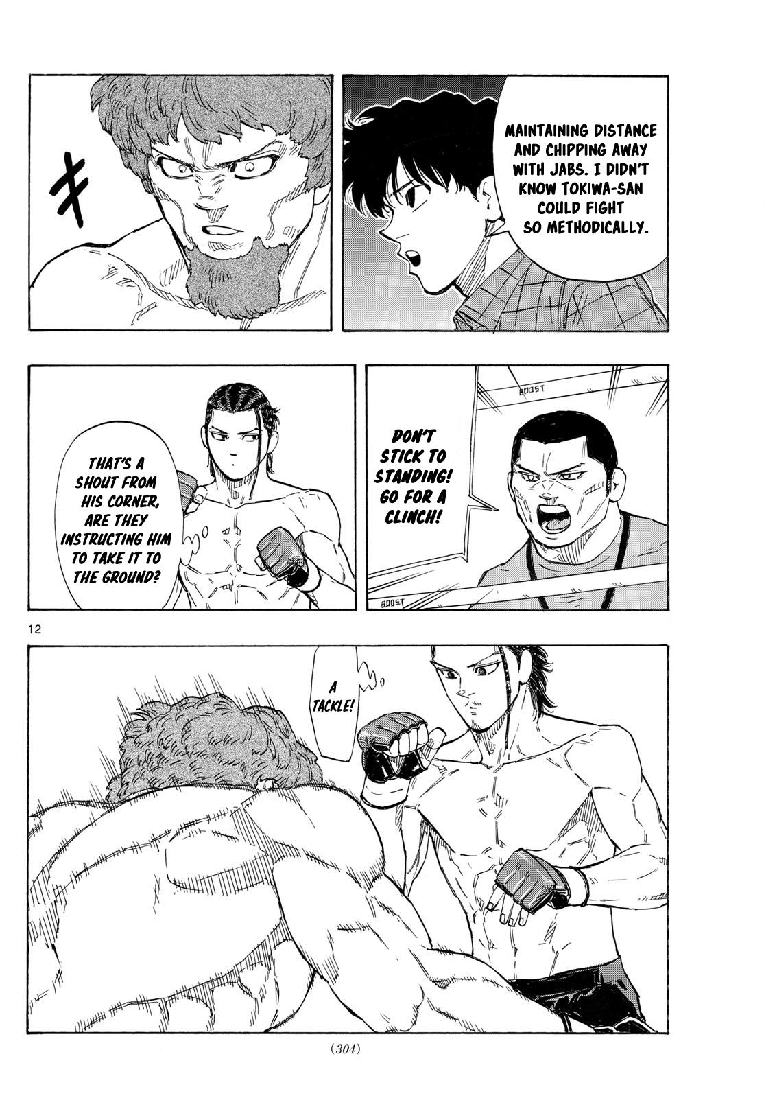 Read Red Blue en Manga Online