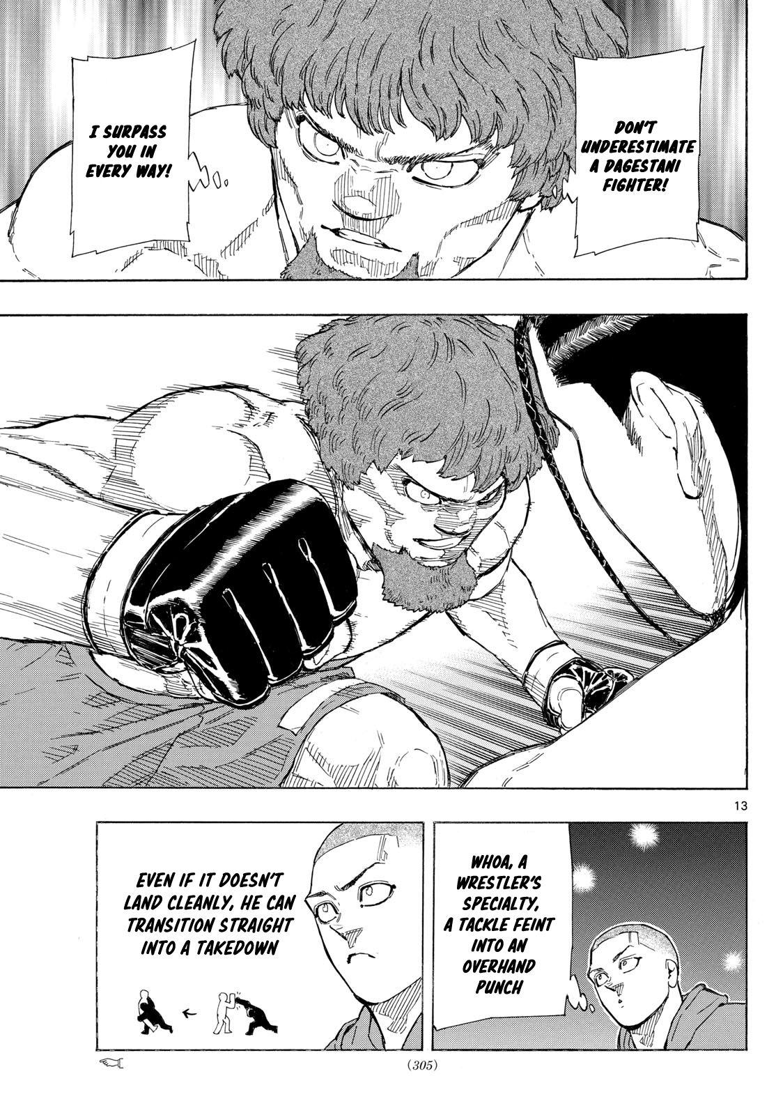 Read Red Blue en Manga Online