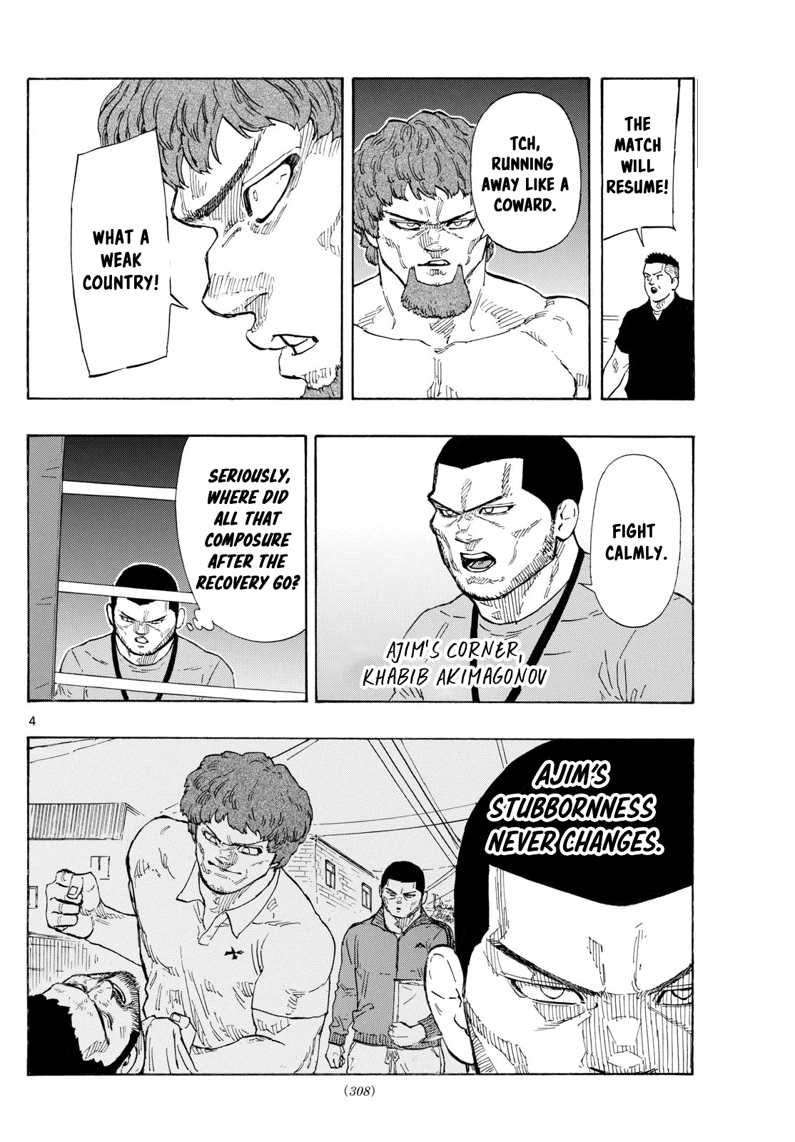 Read Red Blue en Manga Online