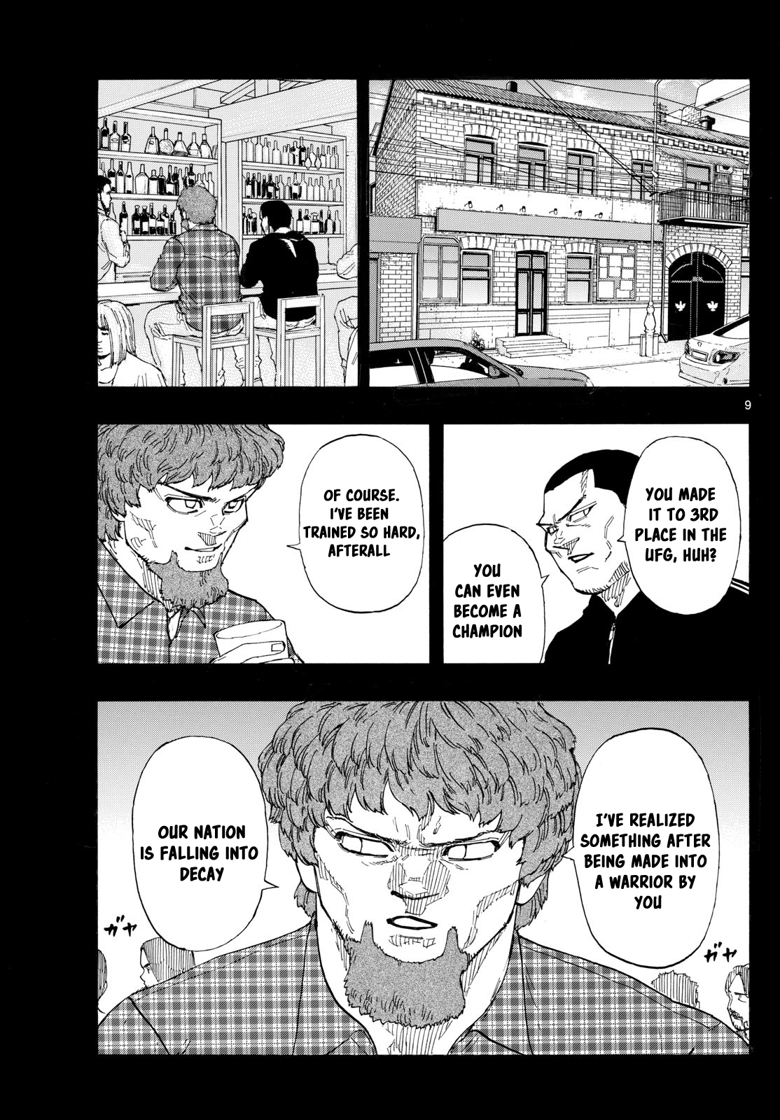 Read Red Blue en Manga Online