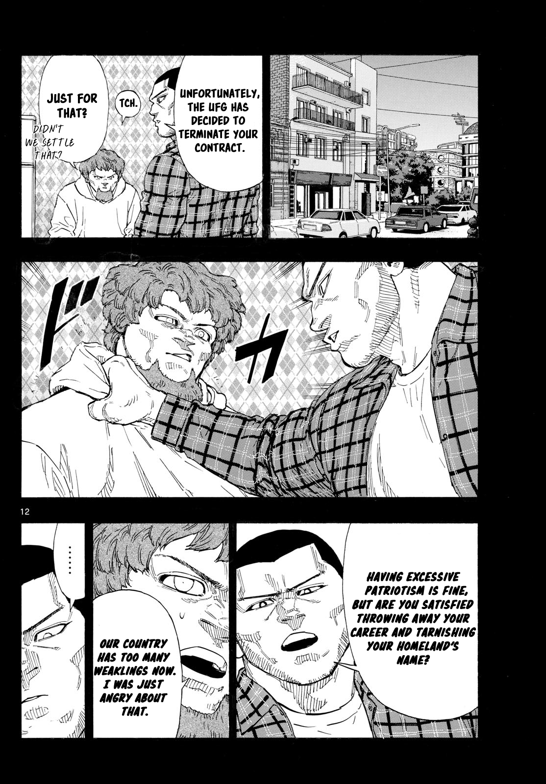 Read Red Blue en Manga Online