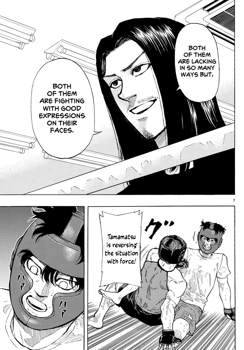 Read Red Blue en Manga Online