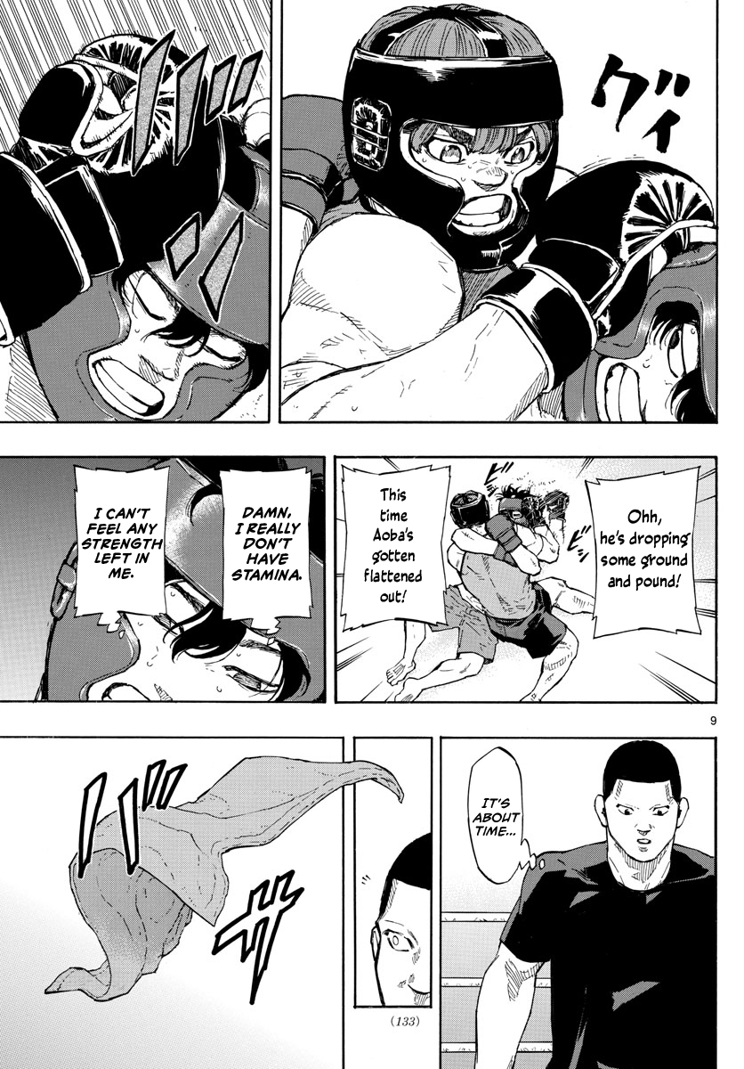 Read Red Blue en Manga Online