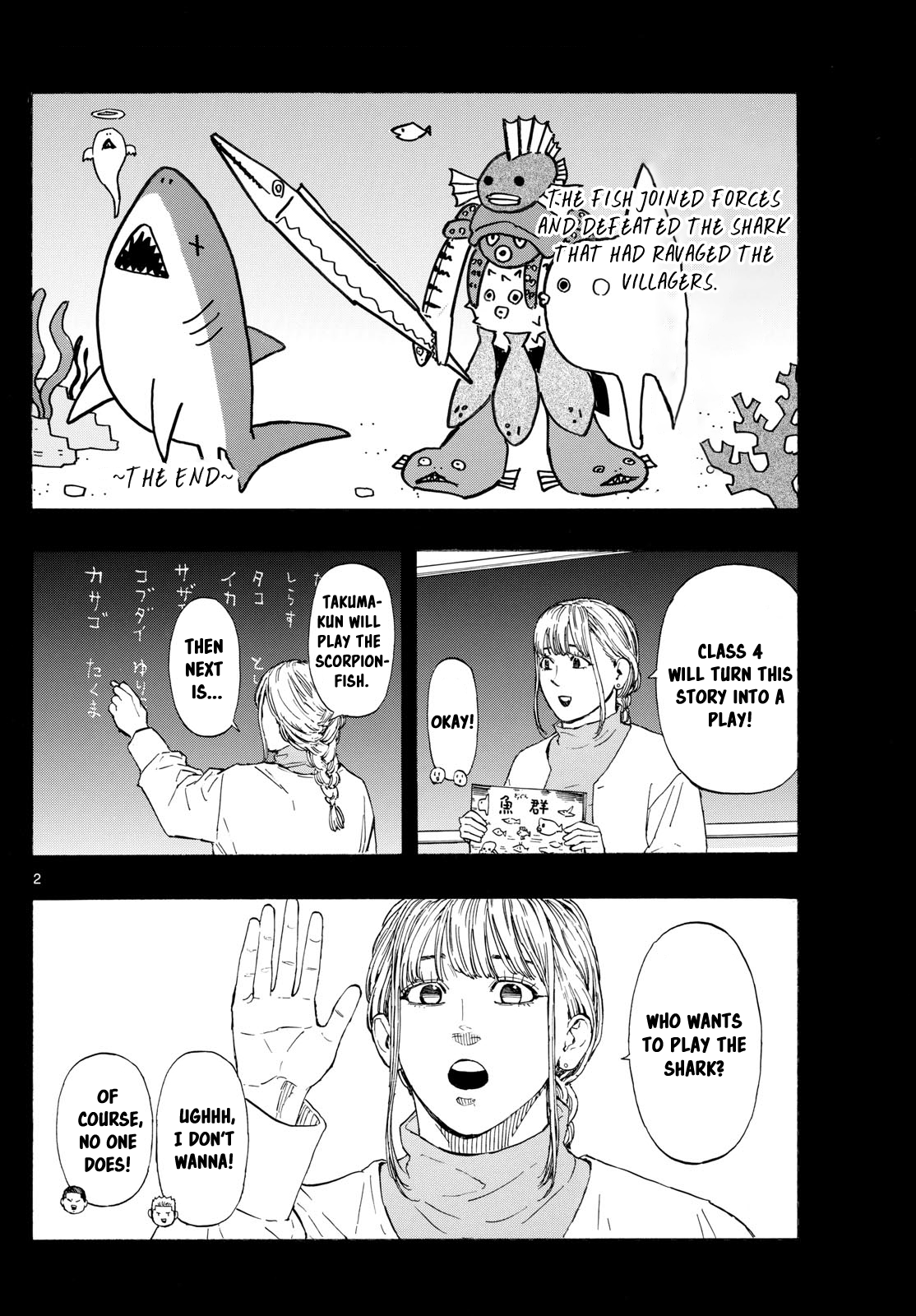 Read Red Blue en Manga Online