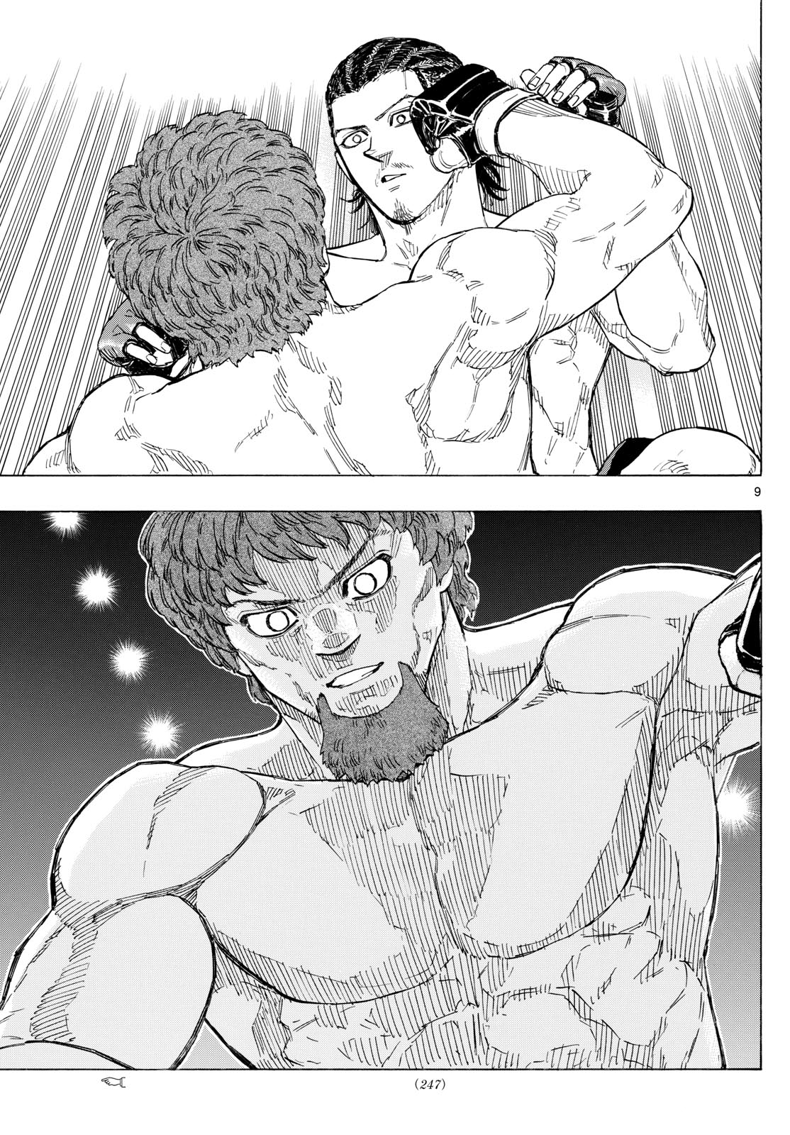 Read Red Blue en Manga Online