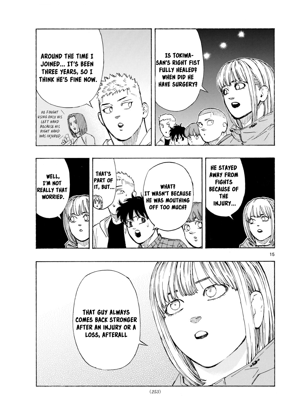 Read Red Blue en Manga Online