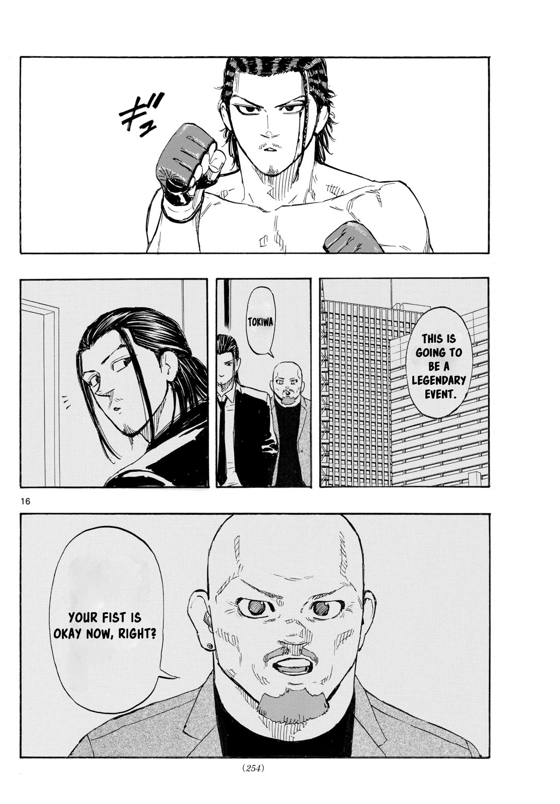 Read Red Blue en Manga Online