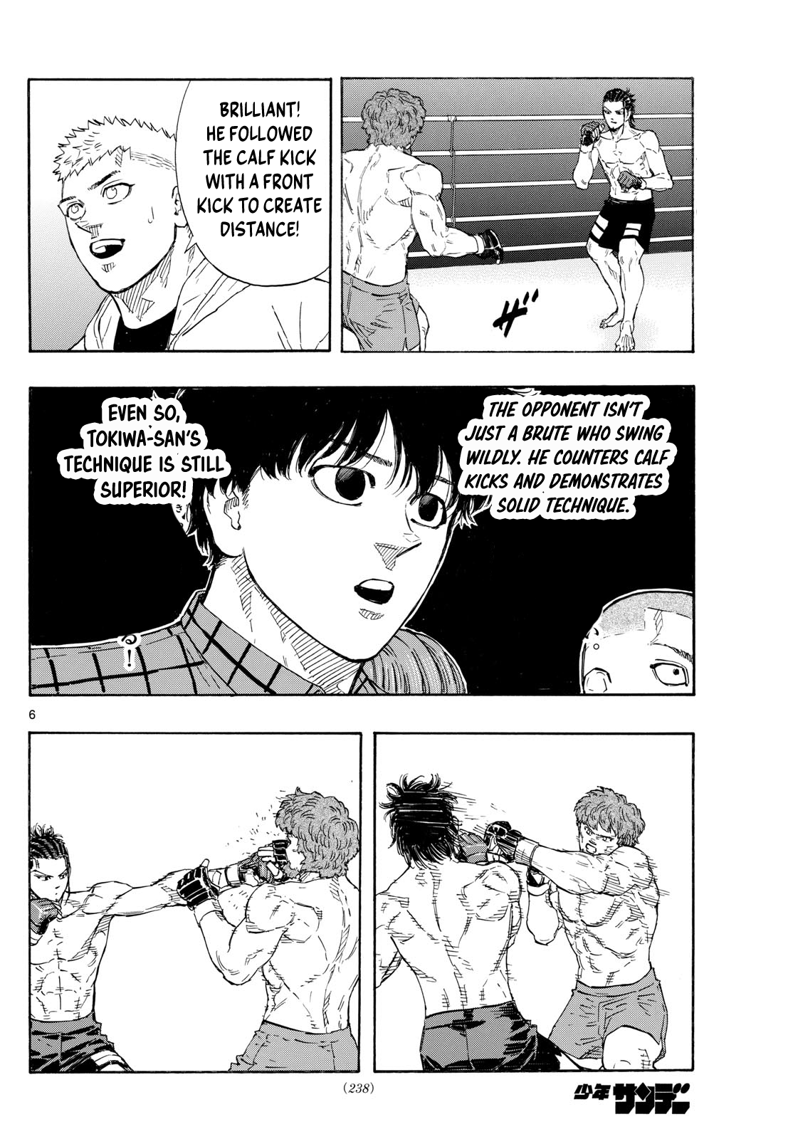 Read Red Blue en Manga Online