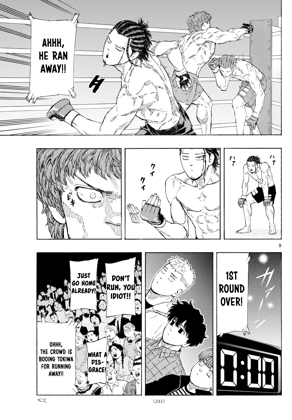Read Red Blue en Manga Online