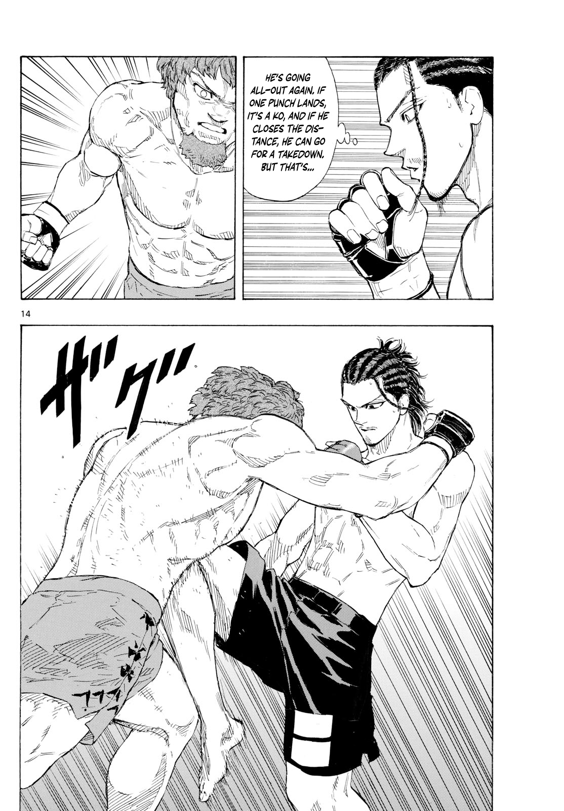 Read Red Blue en Manga Online