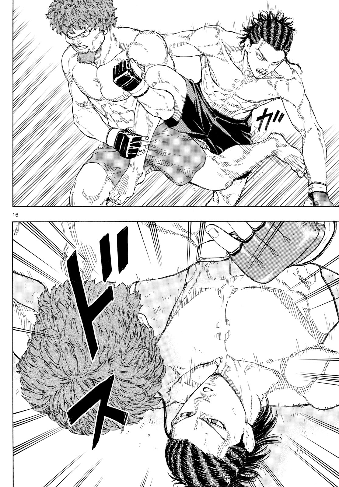 Read Red Blue en Manga Online