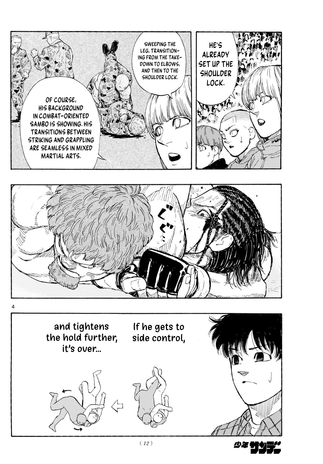 Read Red Blue en Manga Online