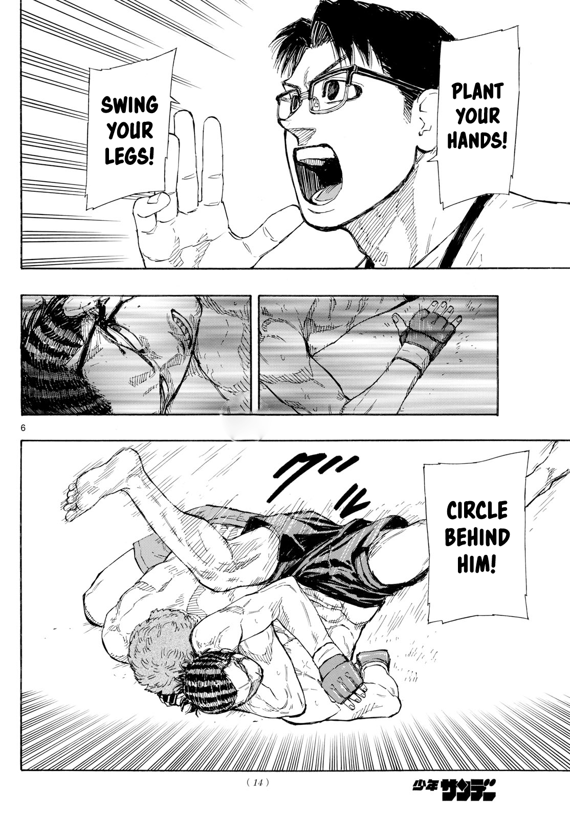 Read Red Blue en Manga Online