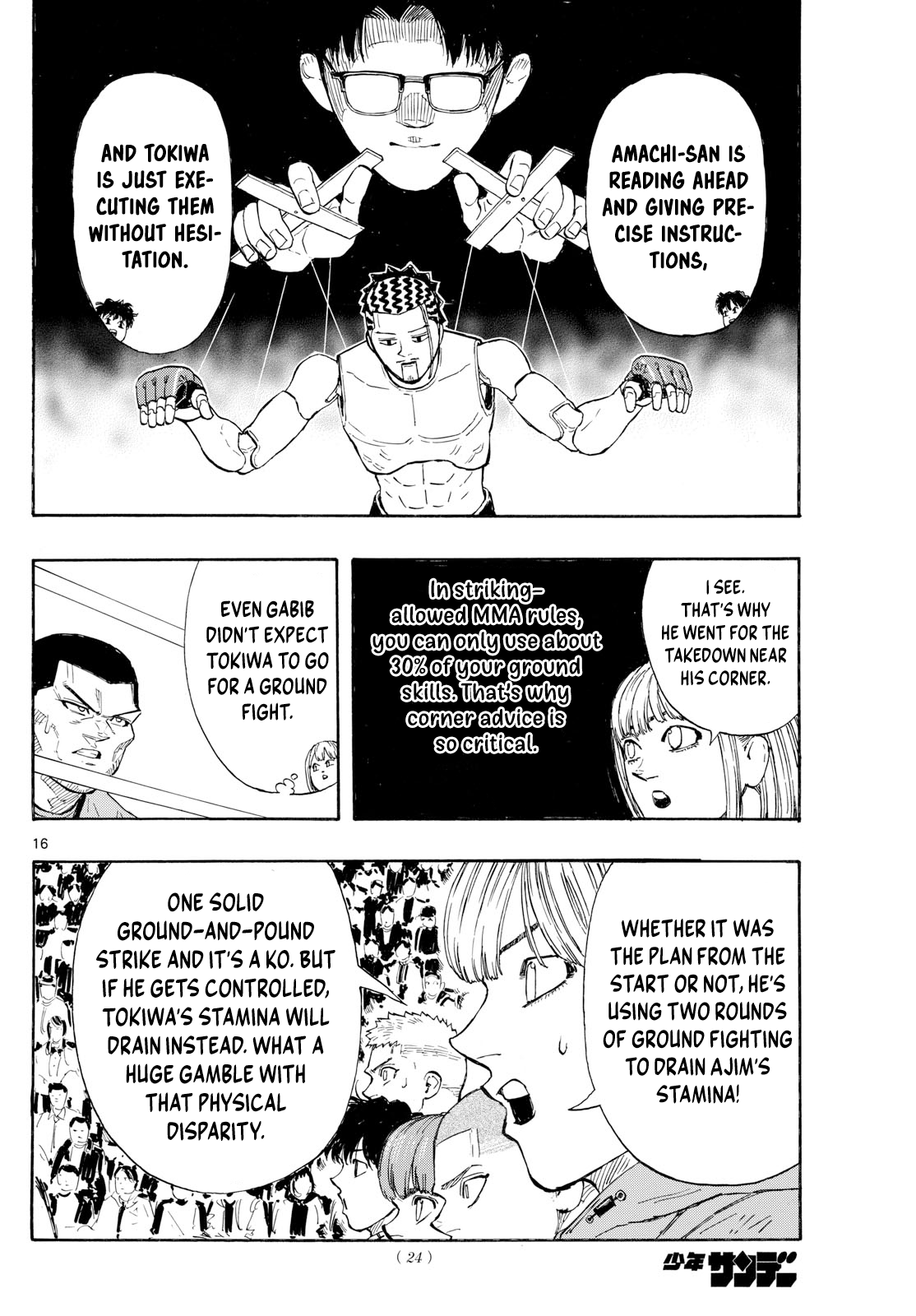 Read Red Blue en Manga Online
