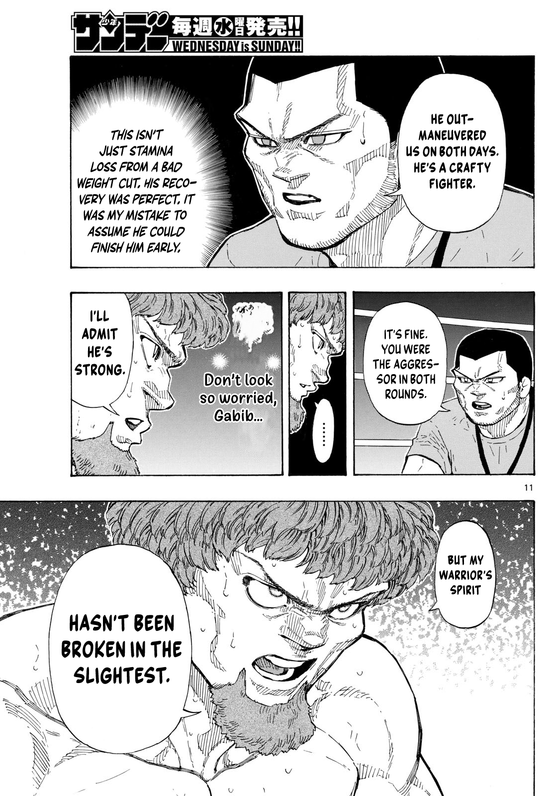 Read Red Blue en Manga Online