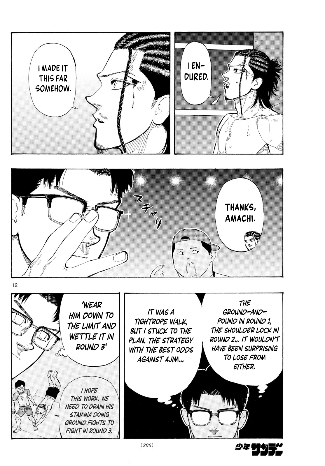 Read Red Blue en Manga Online
