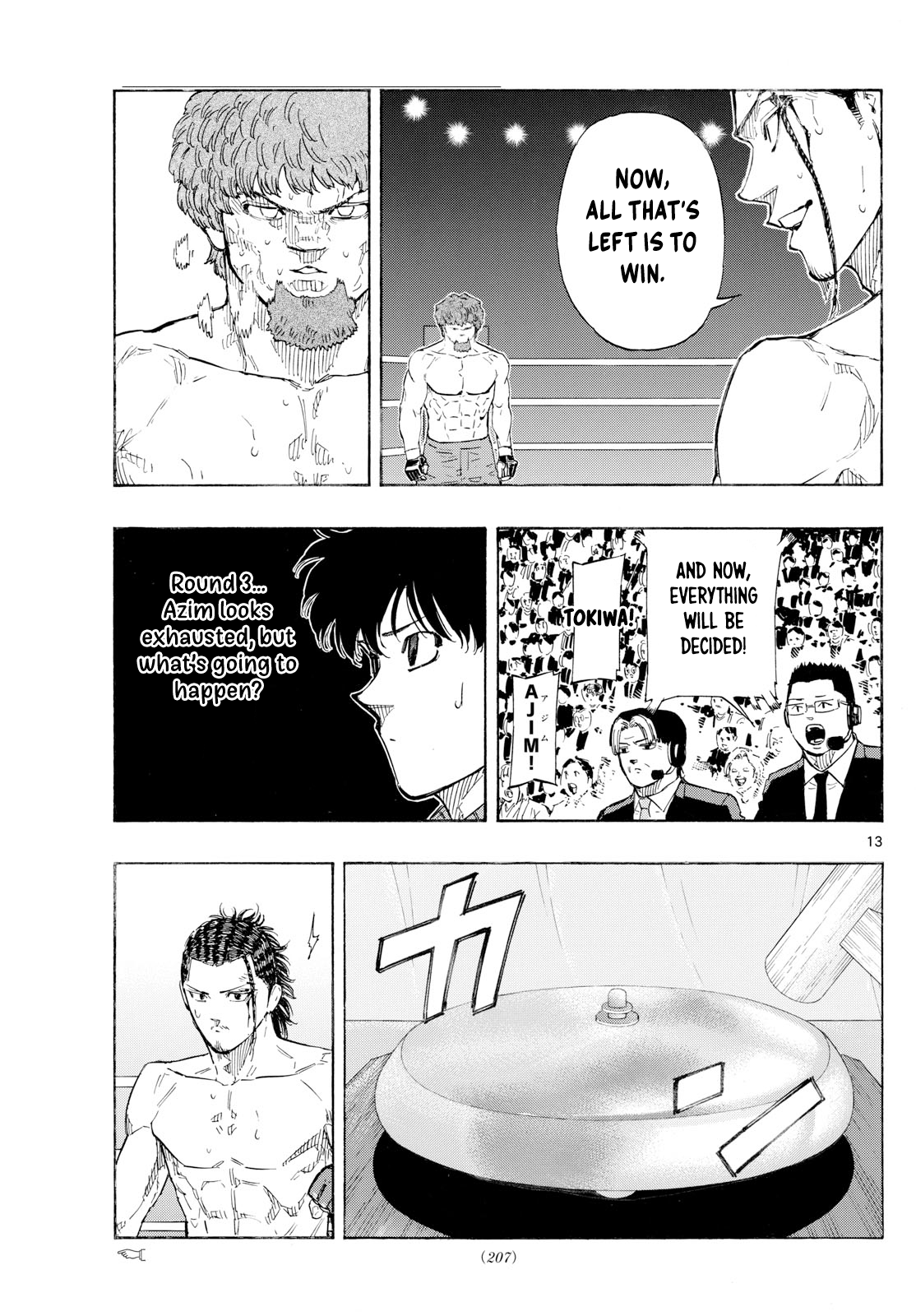 Read Red Blue en Manga Online