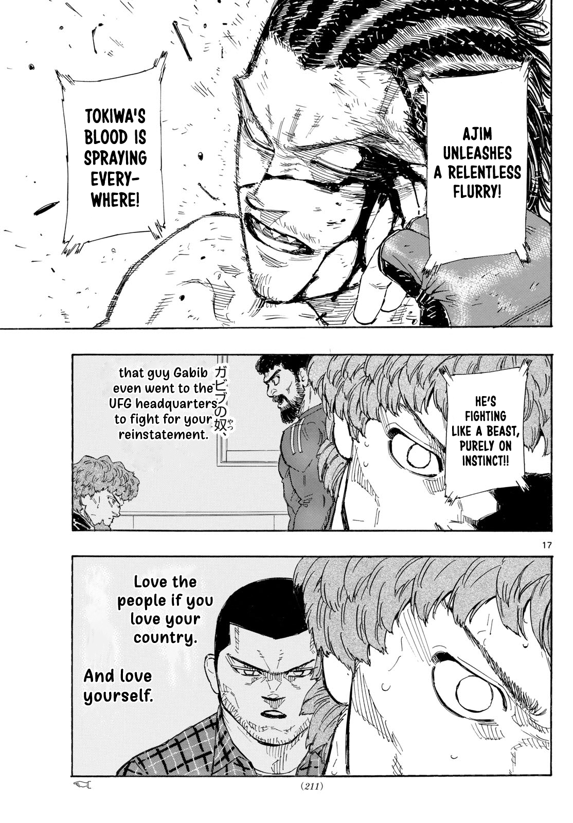 Read Red Blue en Manga Online