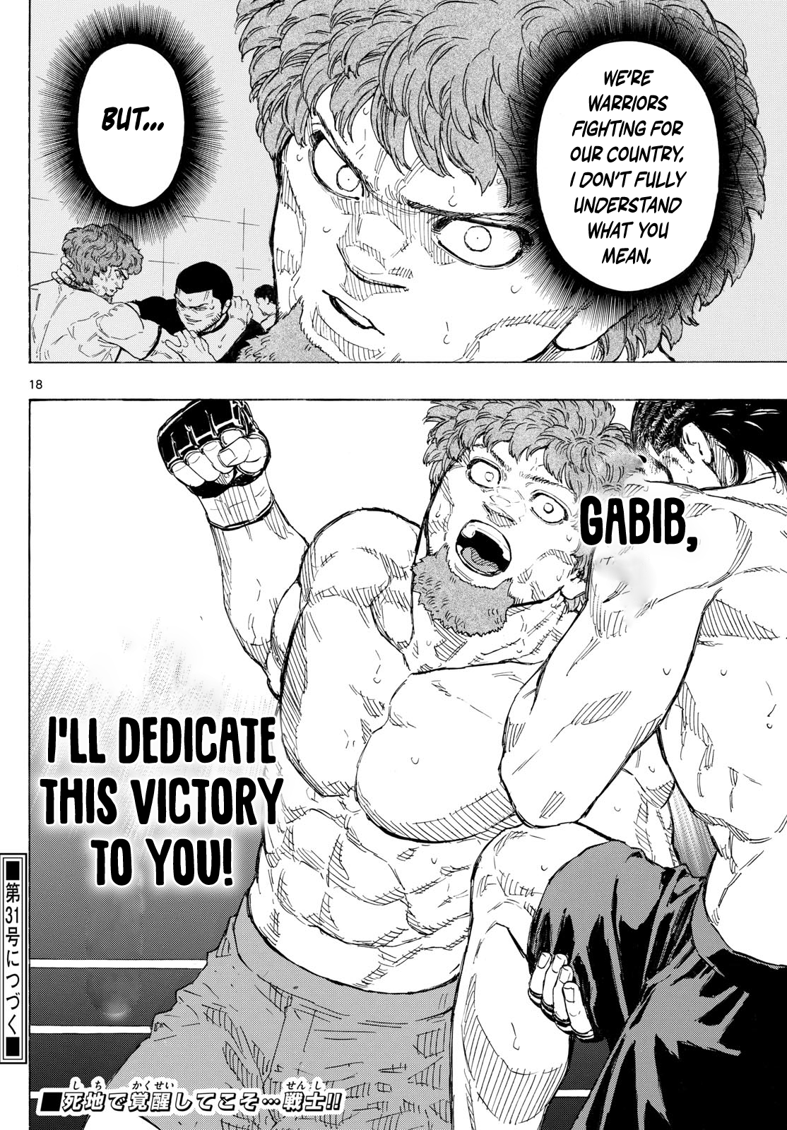 Read Red Blue en Manga Online