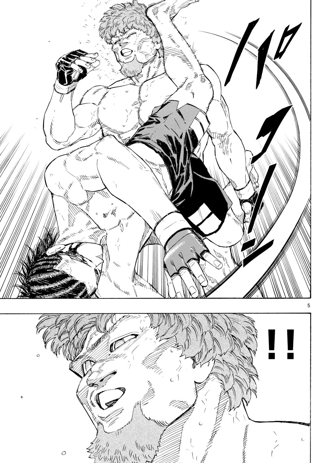Read Red Blue en Manga Online