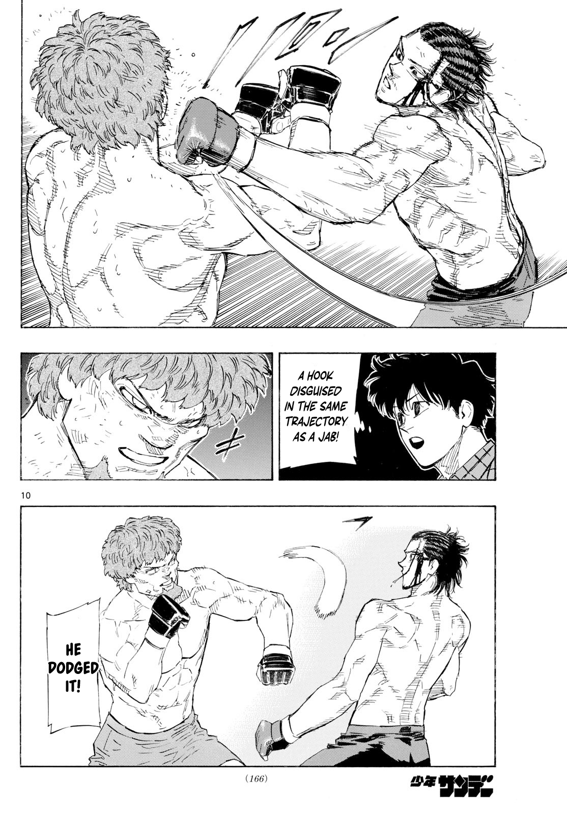 Read Red Blue en Manga Online