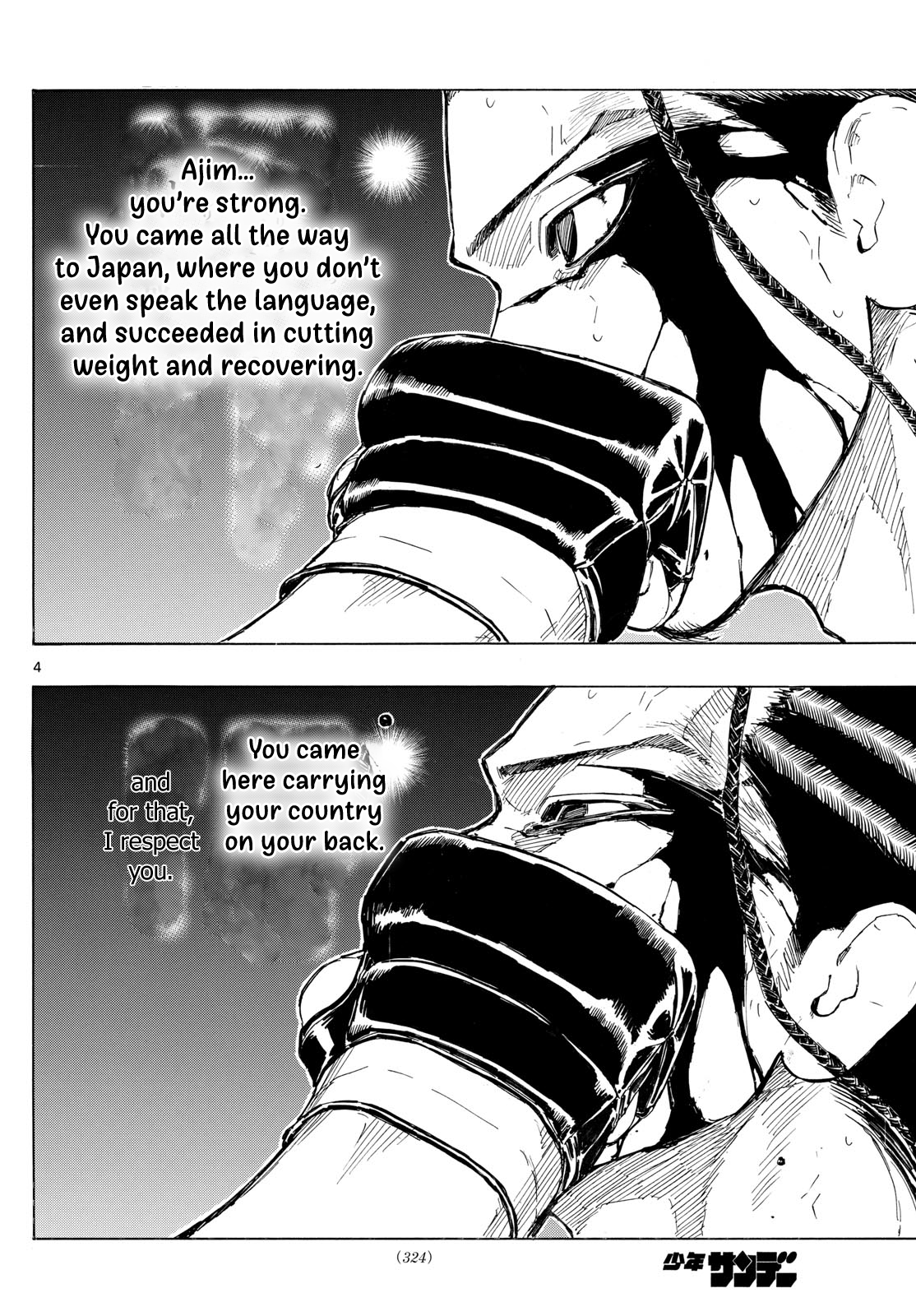 Read Red Blue en Manga Online