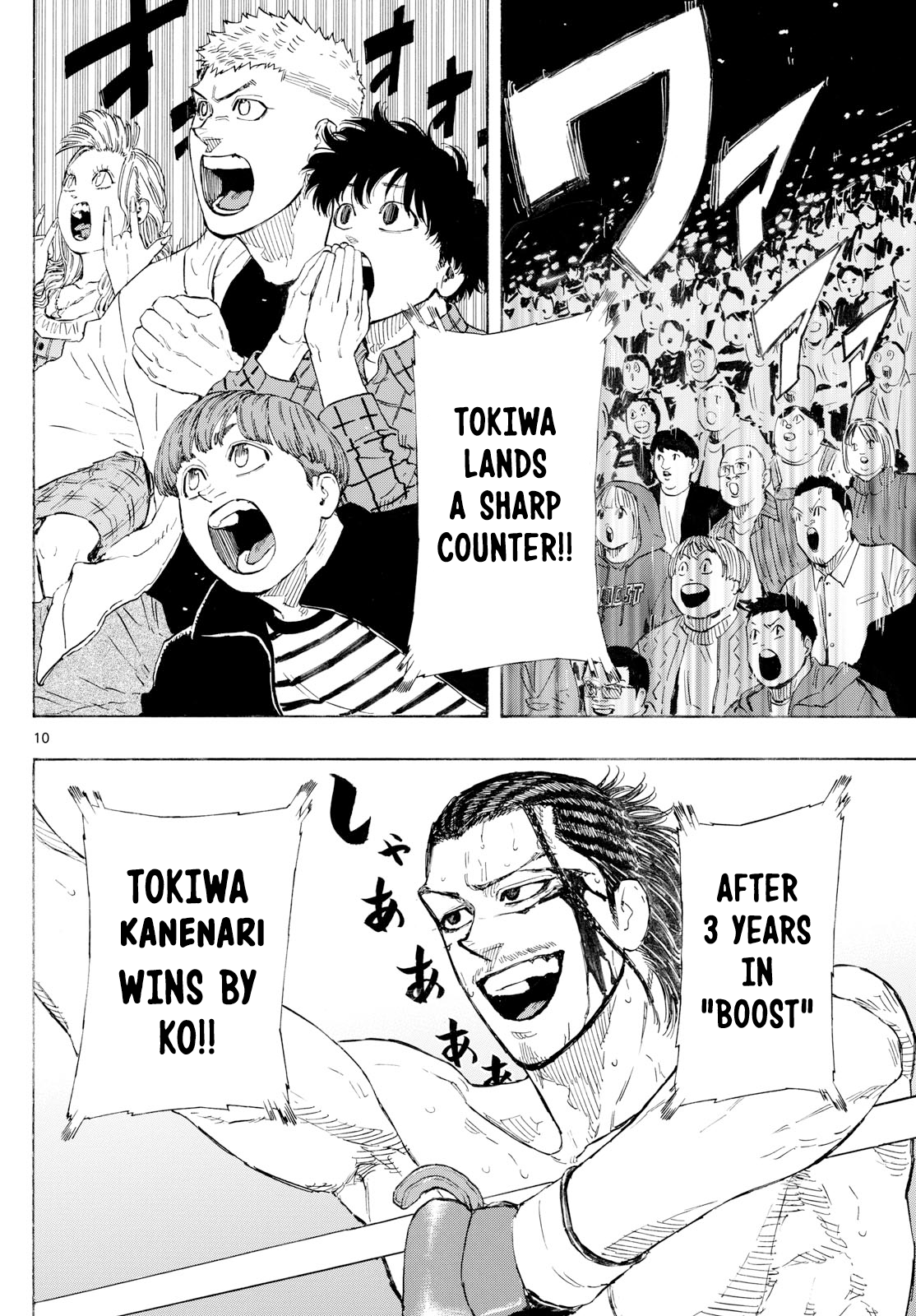Read Red Blue en Manga Online