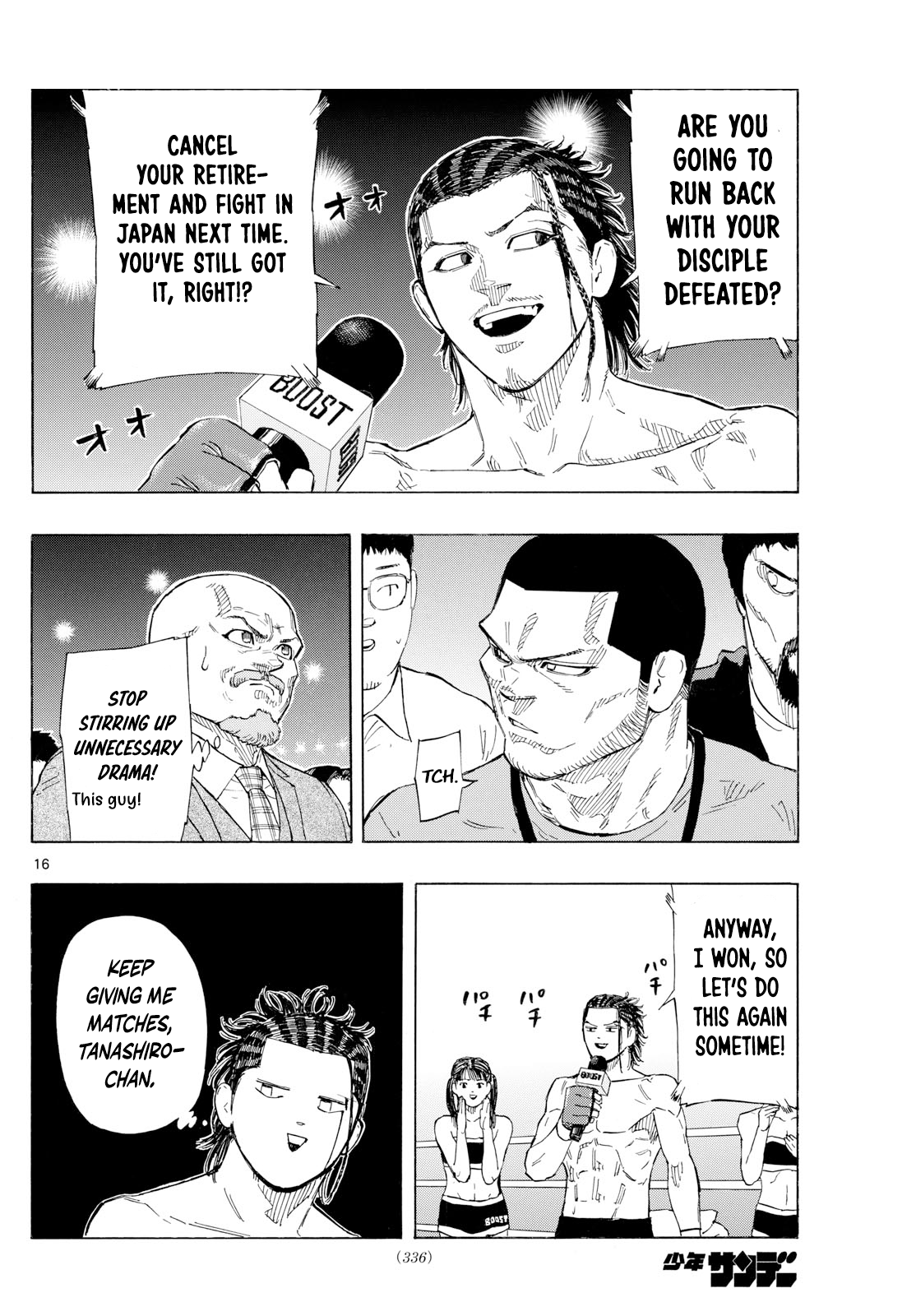 Read Red Blue en Manga Online