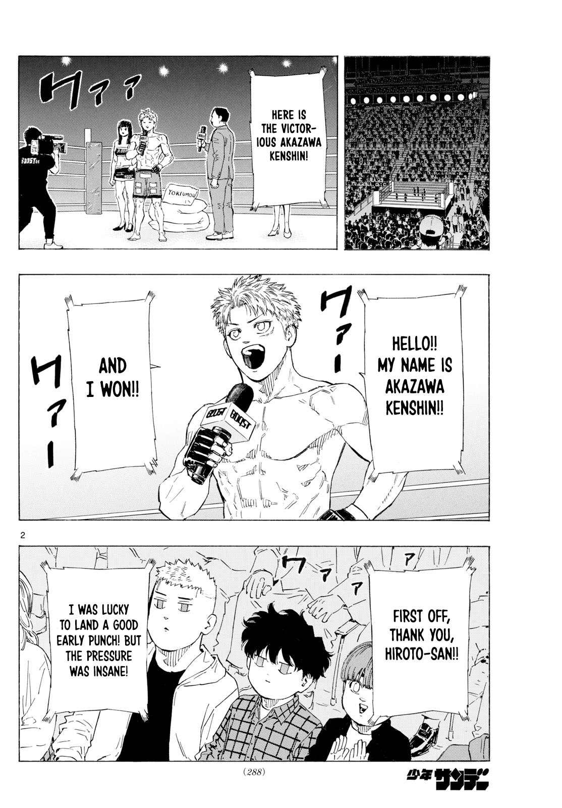 Read Red Blue en Manga Online