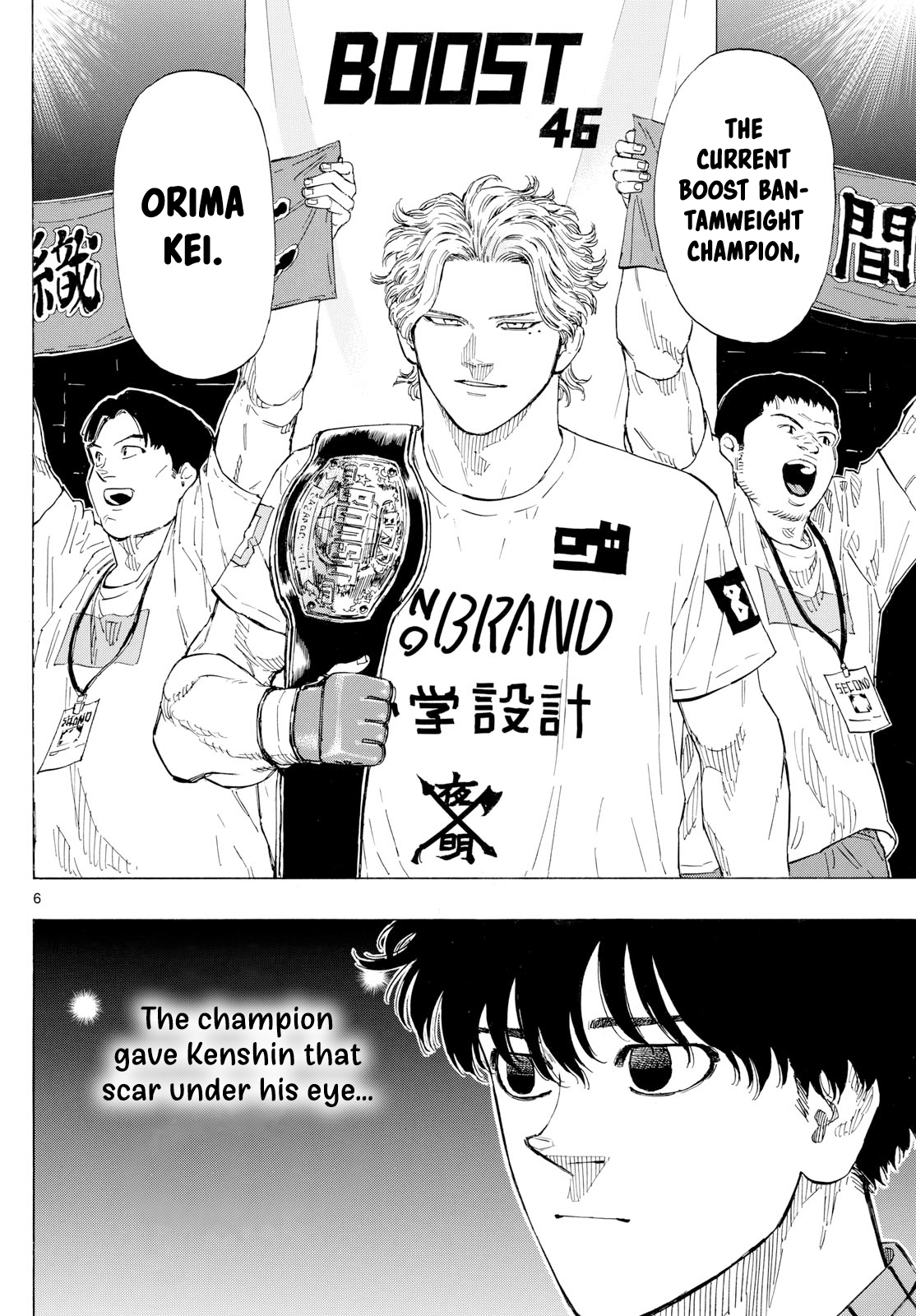 Read Red Blue en Manga Online