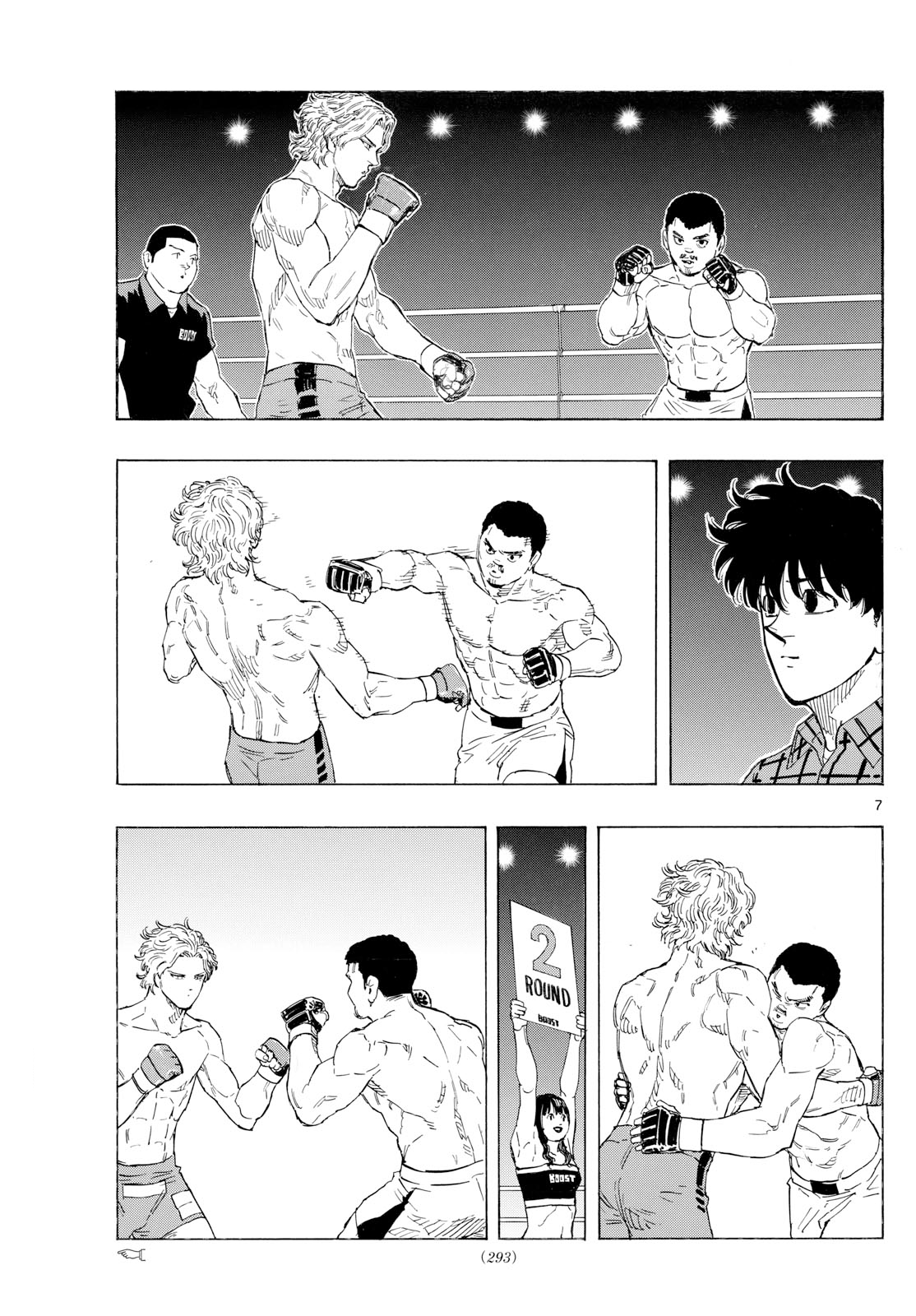 Read Red Blue en Manga Online