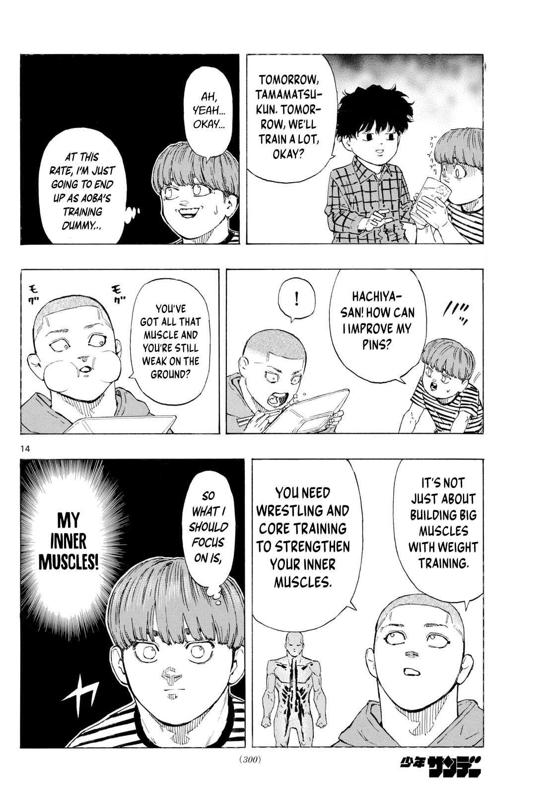 Read Red Blue en Manga Online