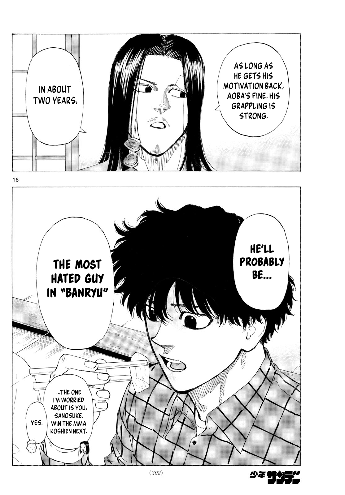 Read Red Blue en Manga Online