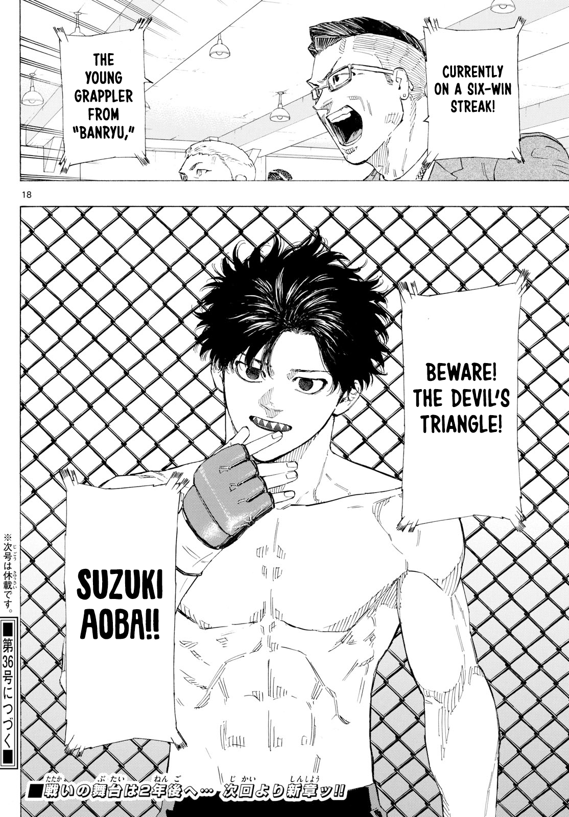 Read Red Blue en Manga Online