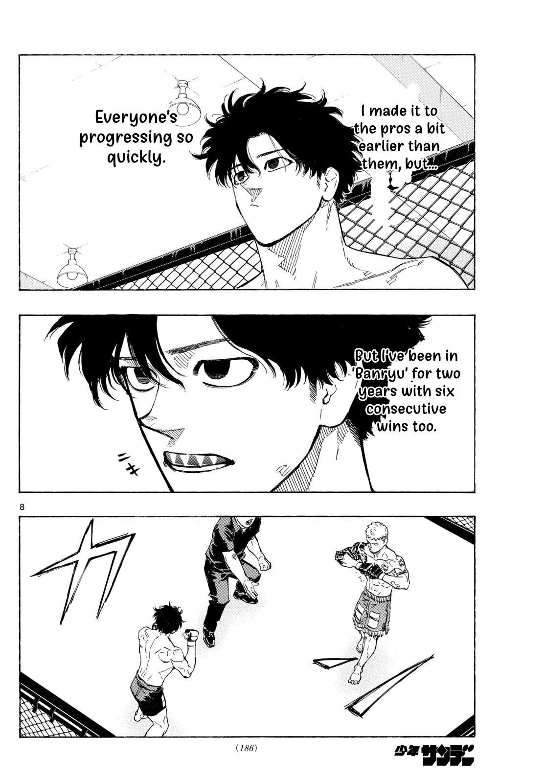 Read Red Blue en Manga Online