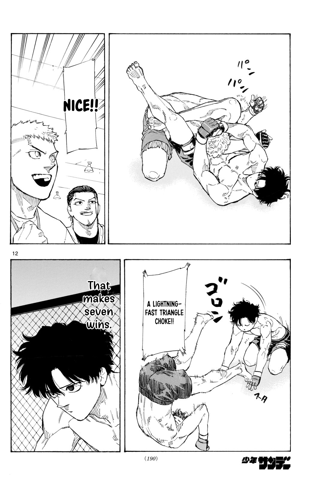 Read Red Blue en Manga Online