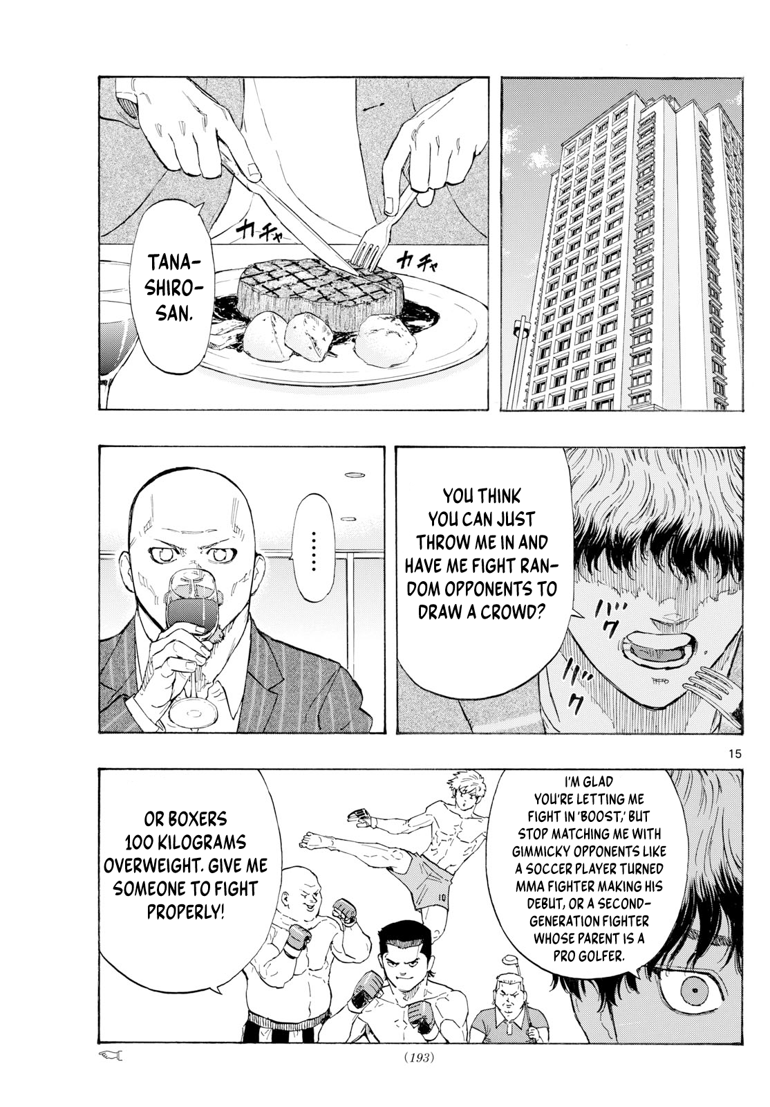 Read Red Blue en Manga Online