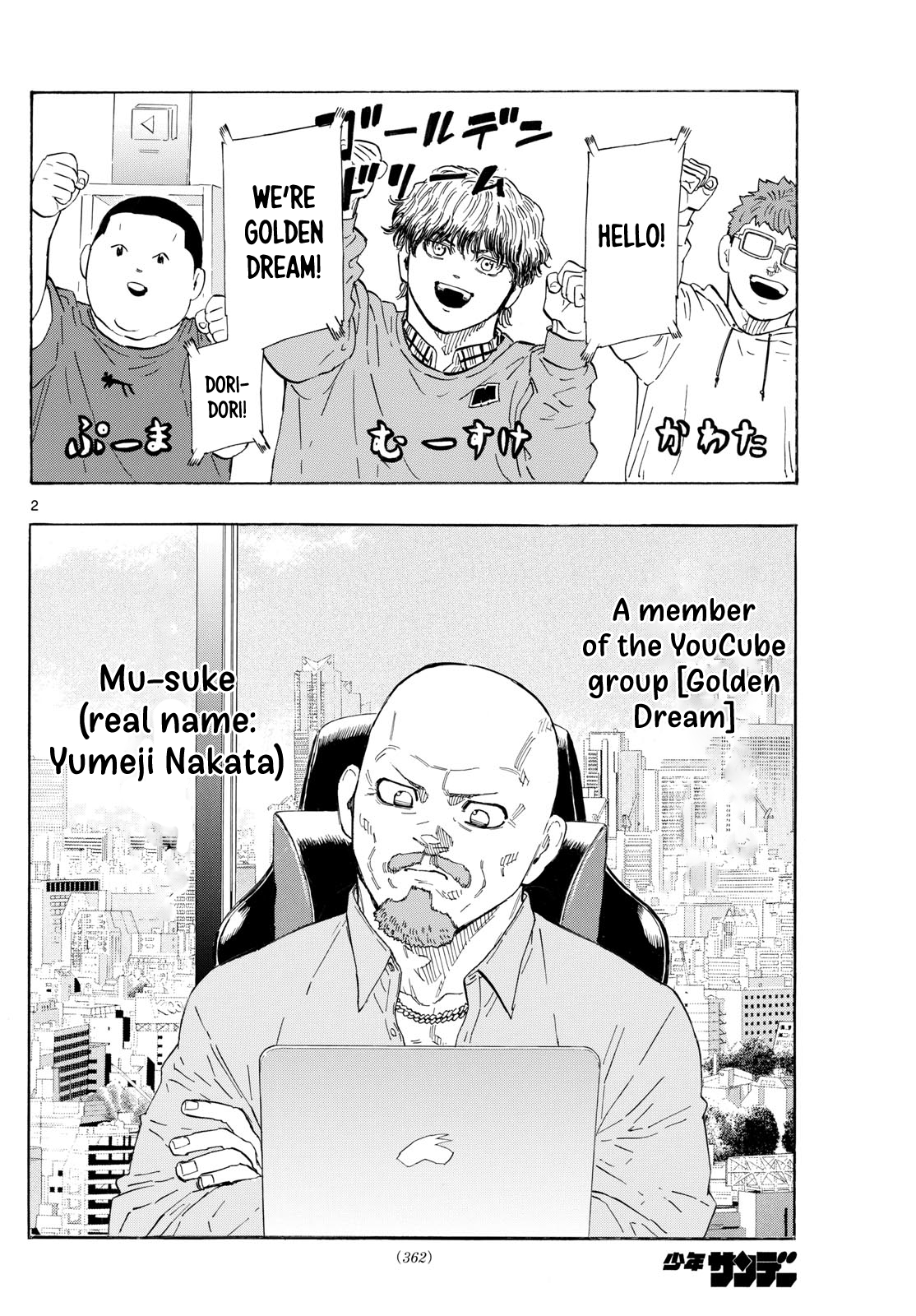 Read Red Blue en Manga Online
