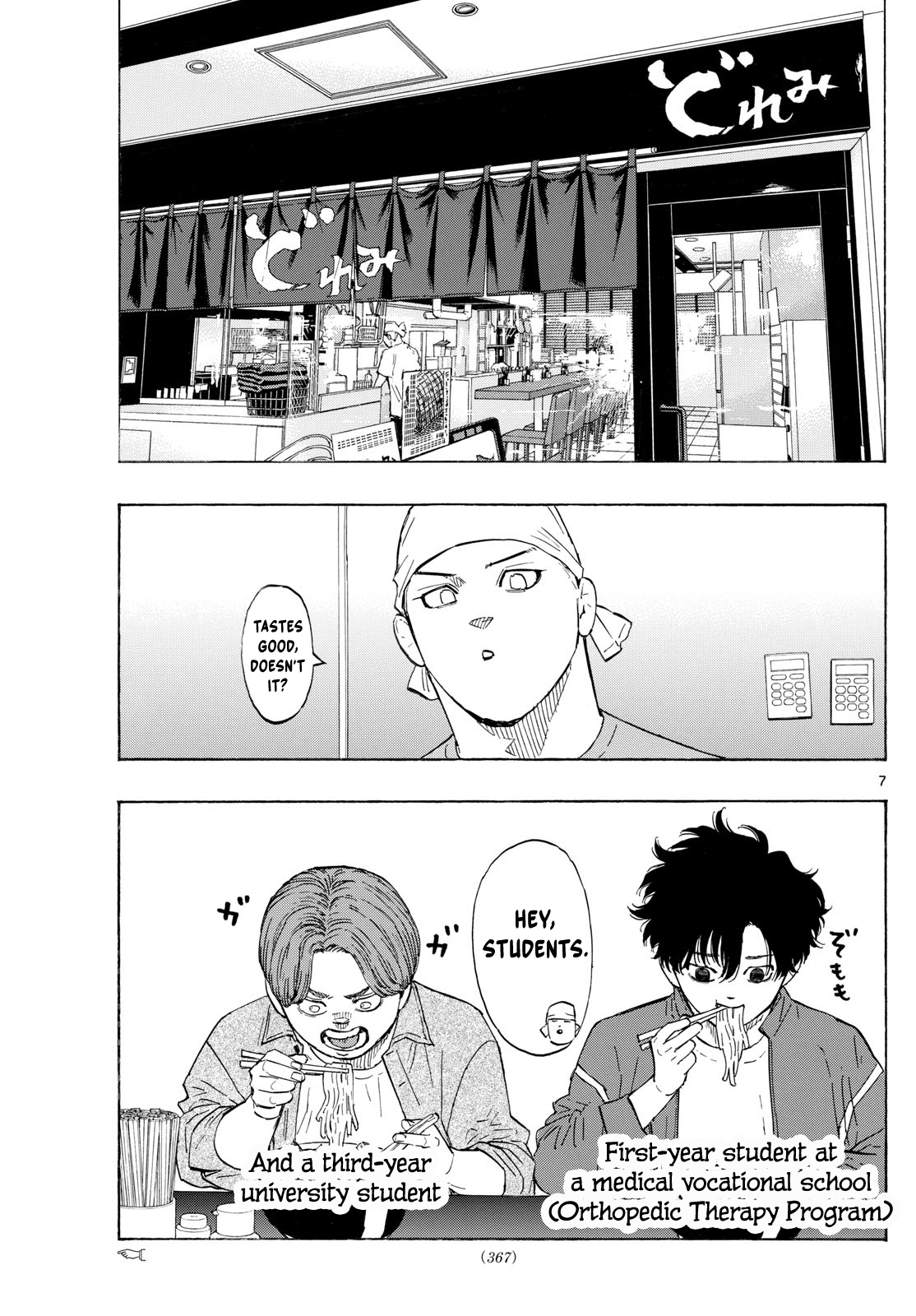 Read Red Blue en Manga Online