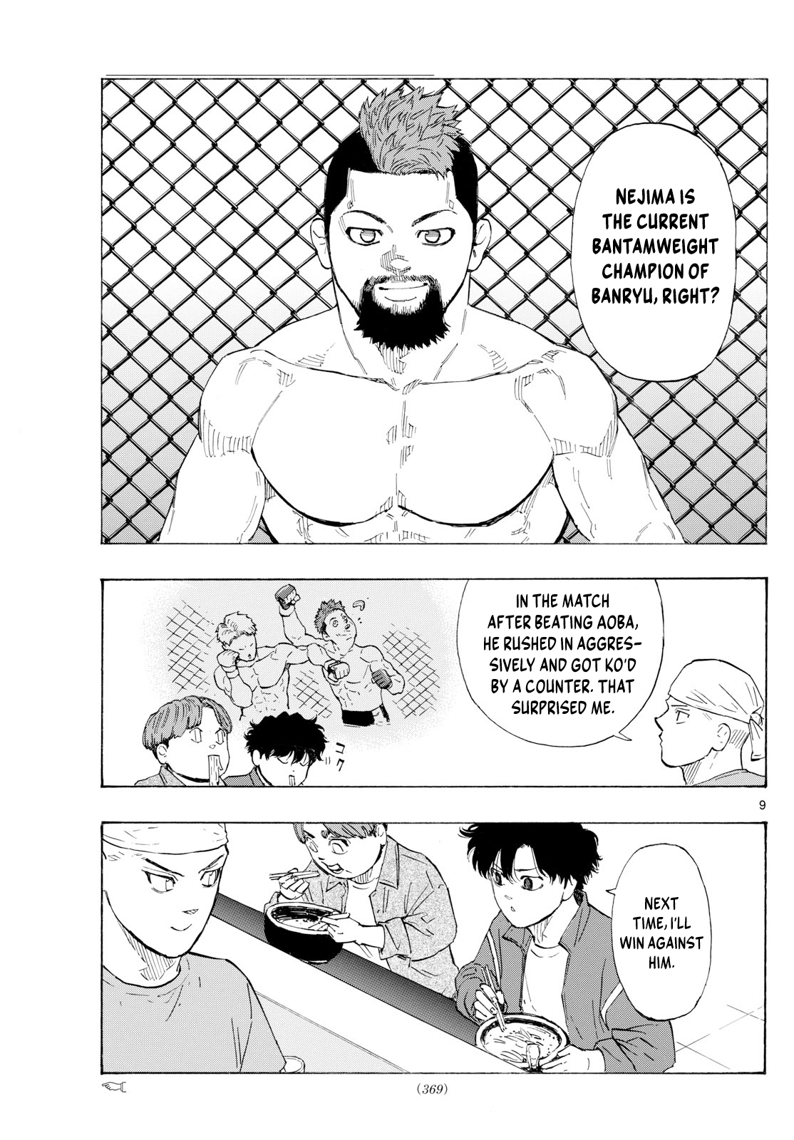Read Red Blue en Manga Online