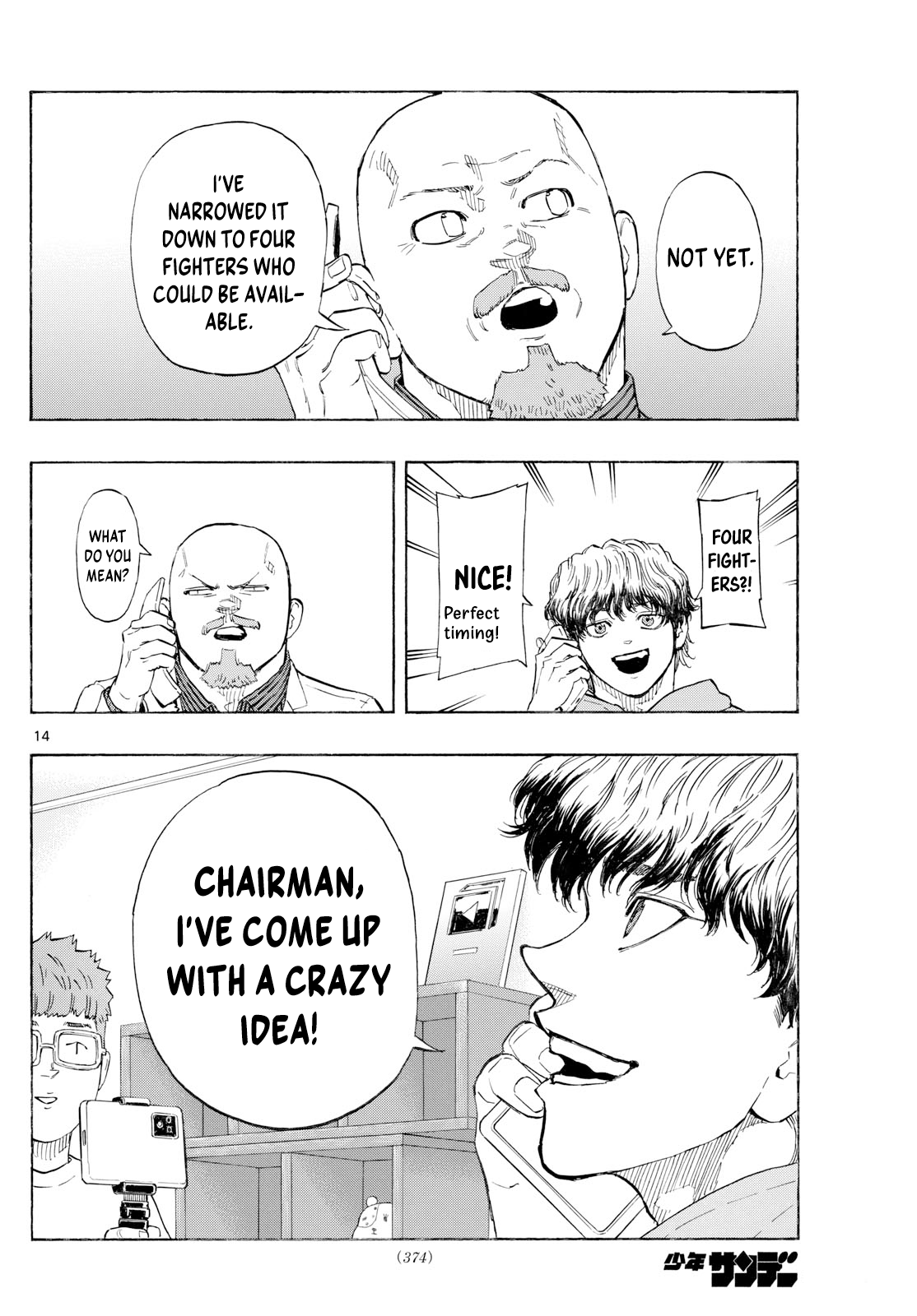 Read Red Blue en Manga Online