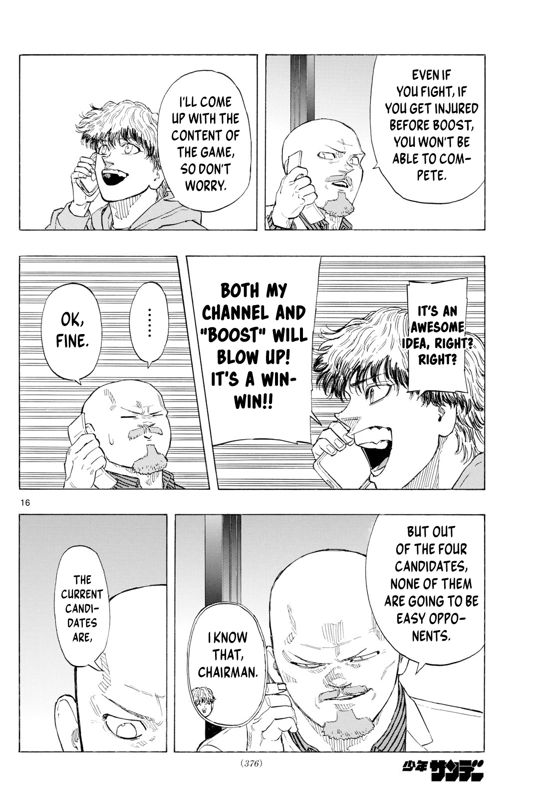 Read Red Blue en Manga Online