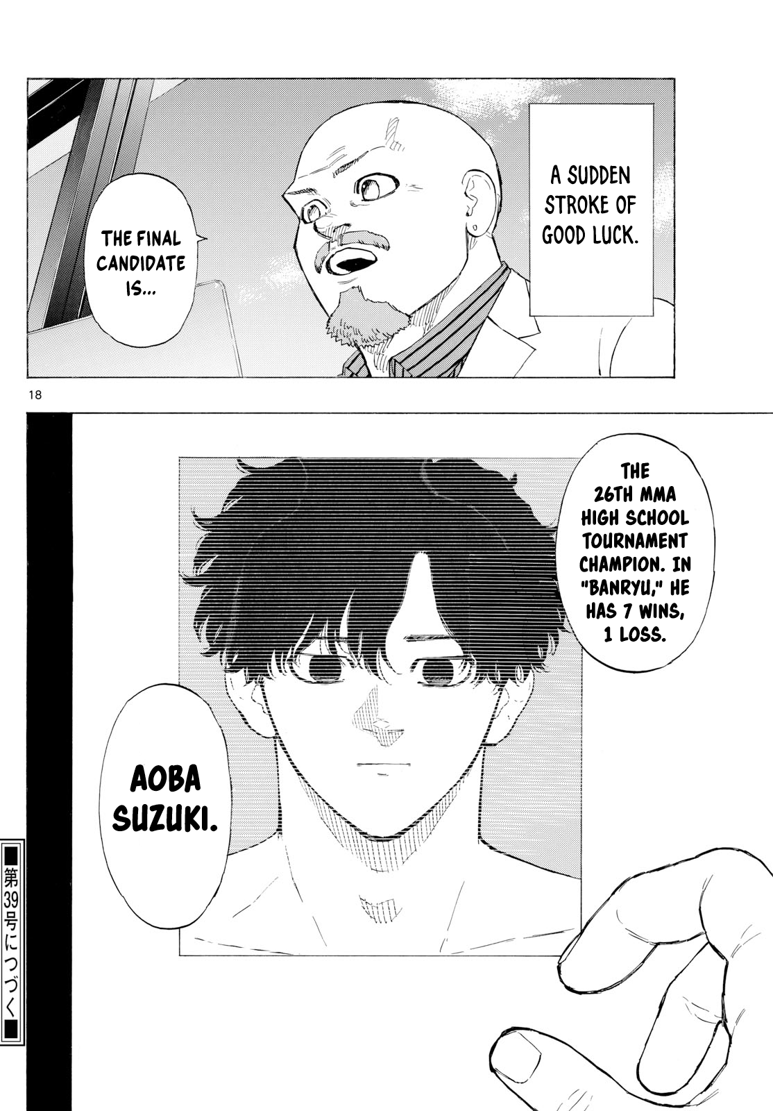 Read Red Blue en Manga Online