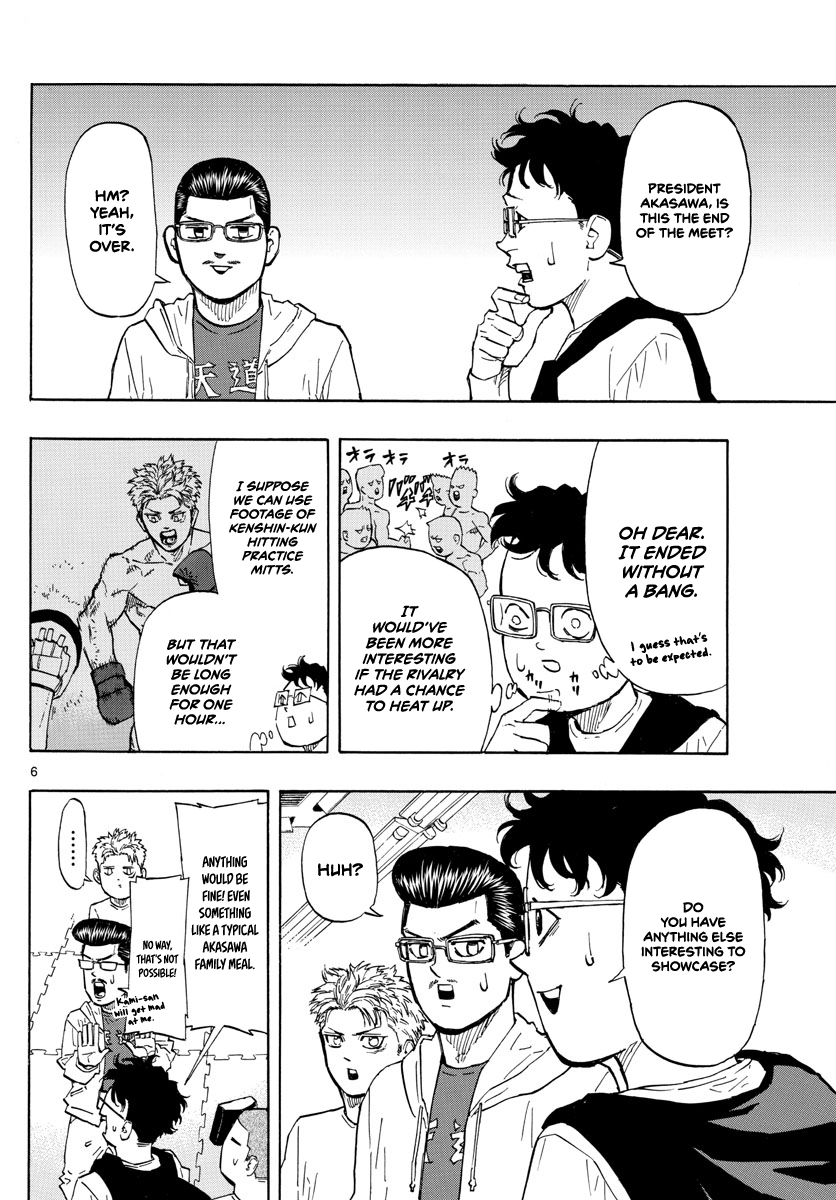 Read Red Blue en Manga Online