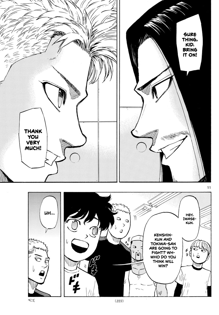 Read Red Blue en Manga Online