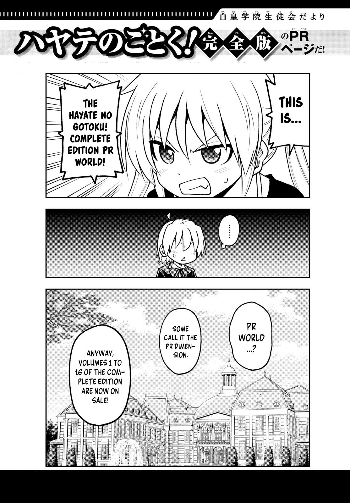 Read Red Blue en Manga Online