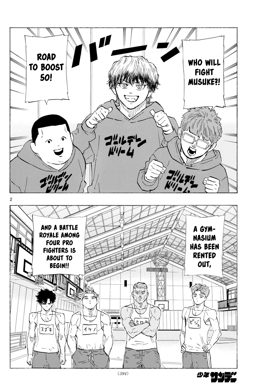 Read Red Blue en Manga Online