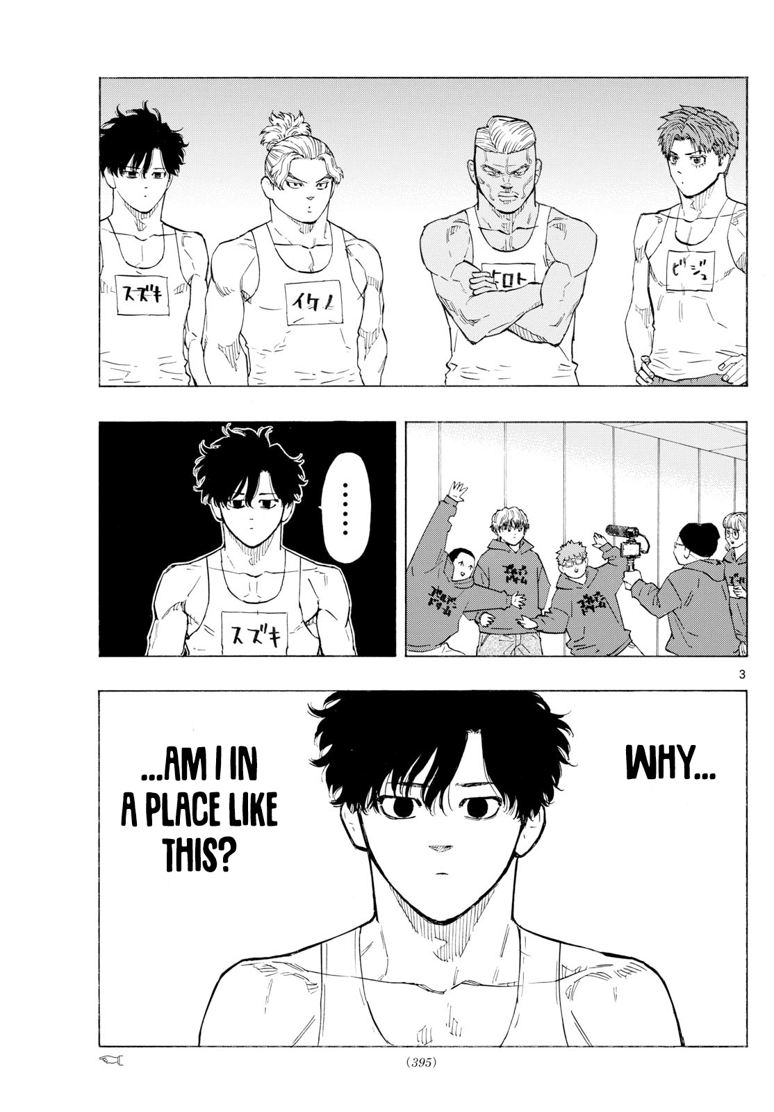 Read Red Blue en Manga Online